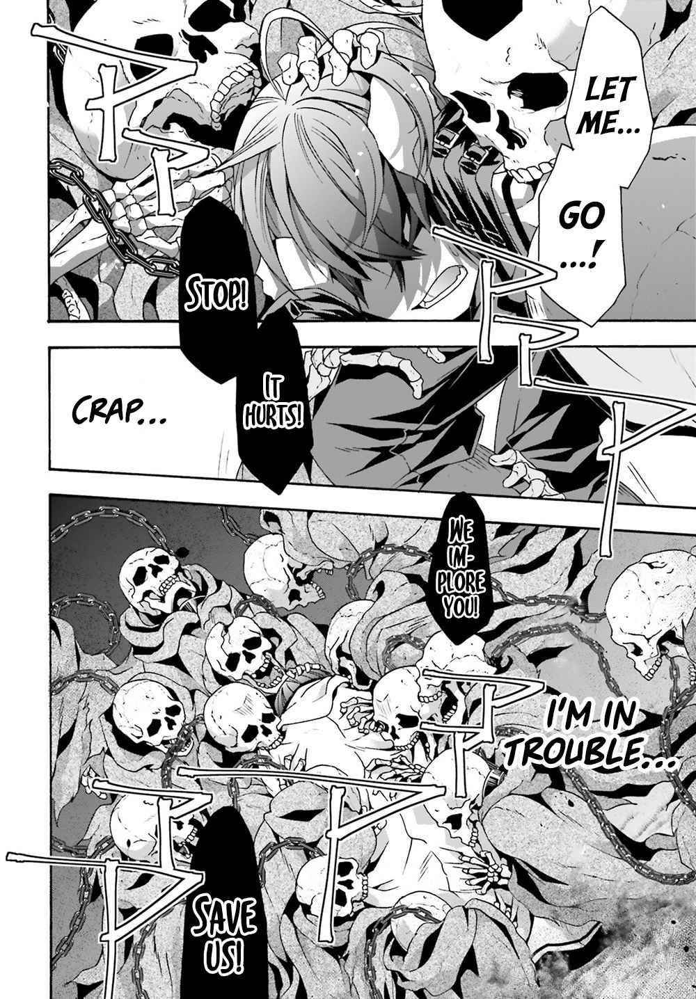 The Wrong Way To Use Healing Magic Chapter 51 - Page 17 in English