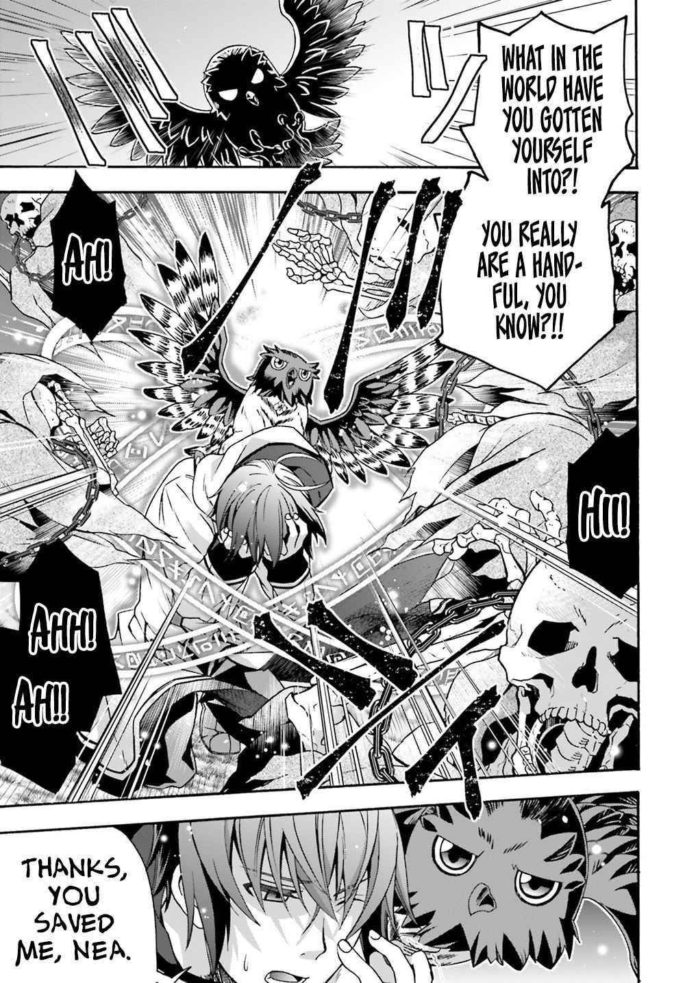 The Wrong Way To Use Healing Magic Chapter 51 - Page 18 in English