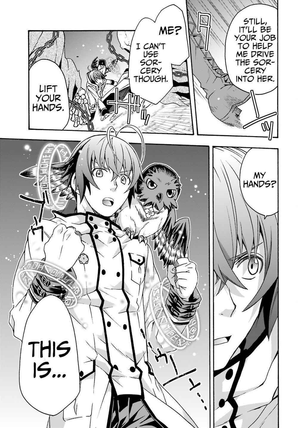 The Wrong Way To Use Healing Magic Chapter 51 - Page 22 in English