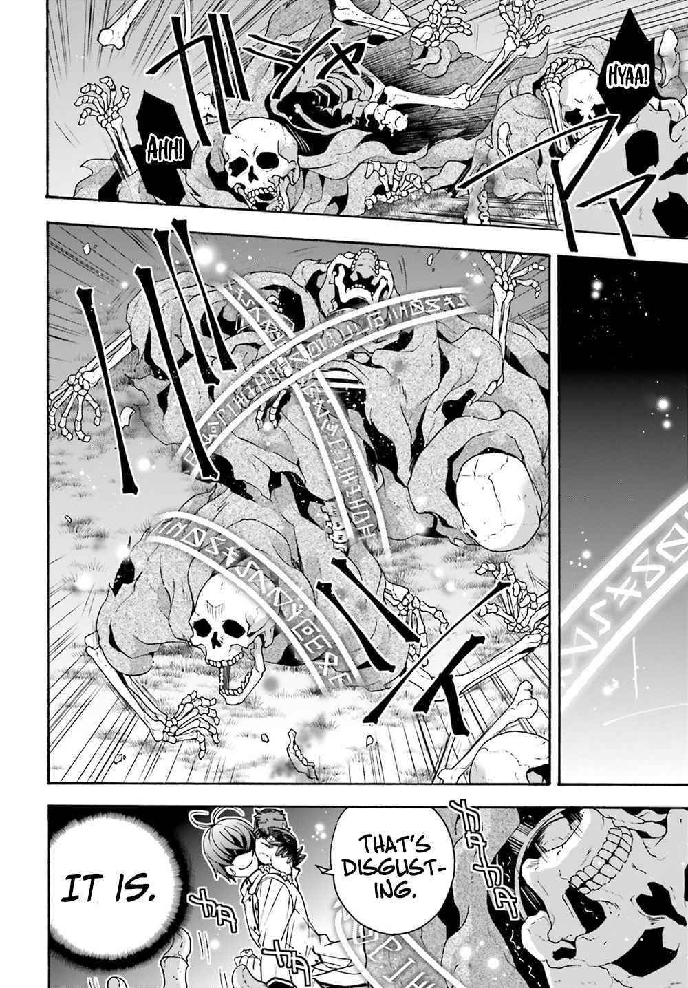 The Wrong Way To Use Healing Magic Chapter 51 - Page 25 in English