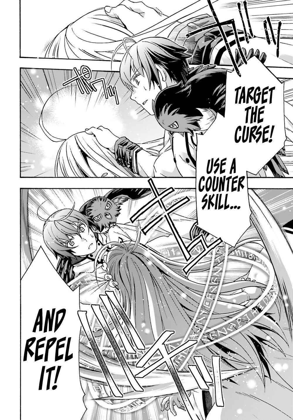 The Wrong Way To Use Healing Magic Chapter 51 - Page 27 in English