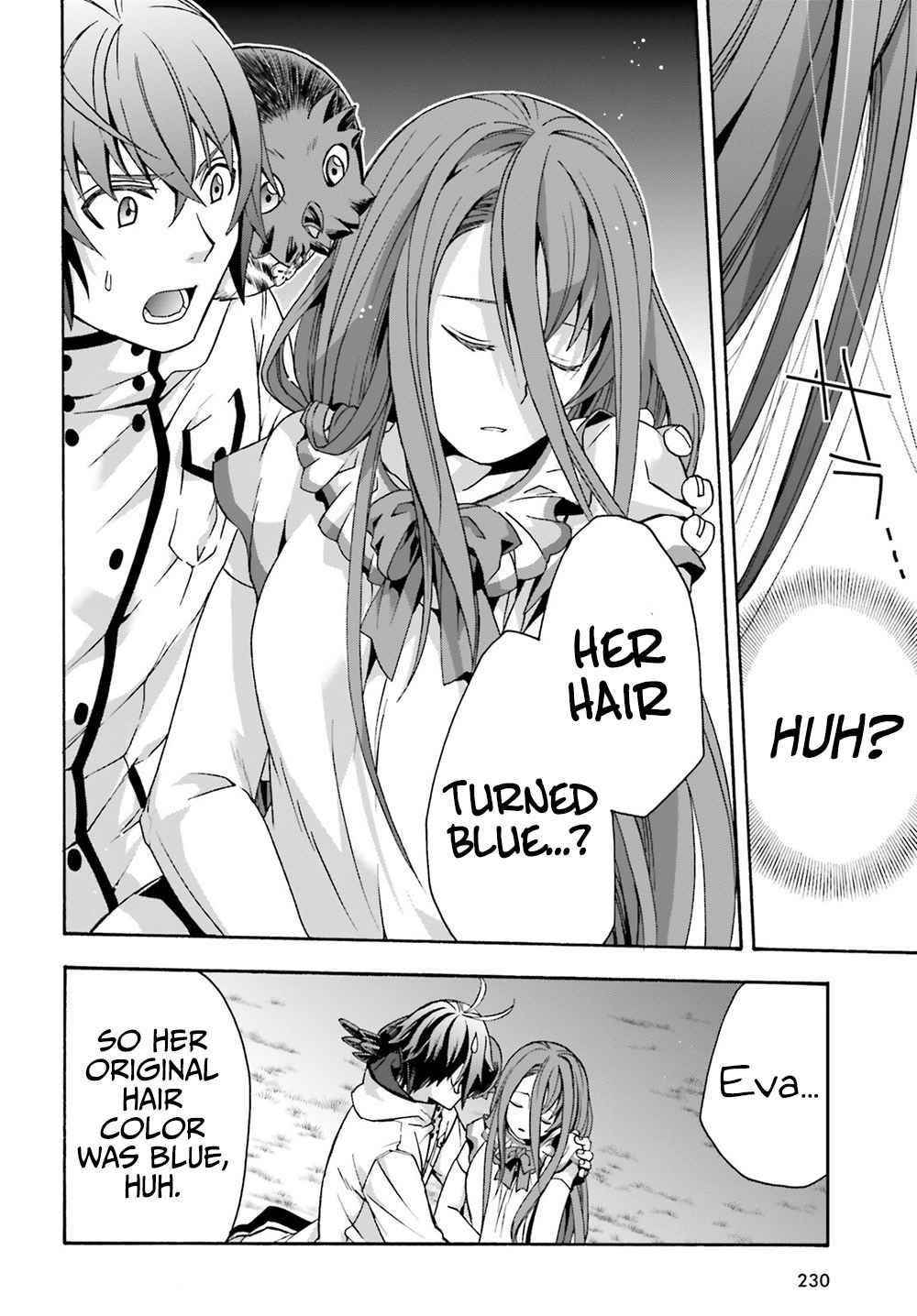The Wrong Way To Use Healing Magic Chapter 51 - Page 29 in English