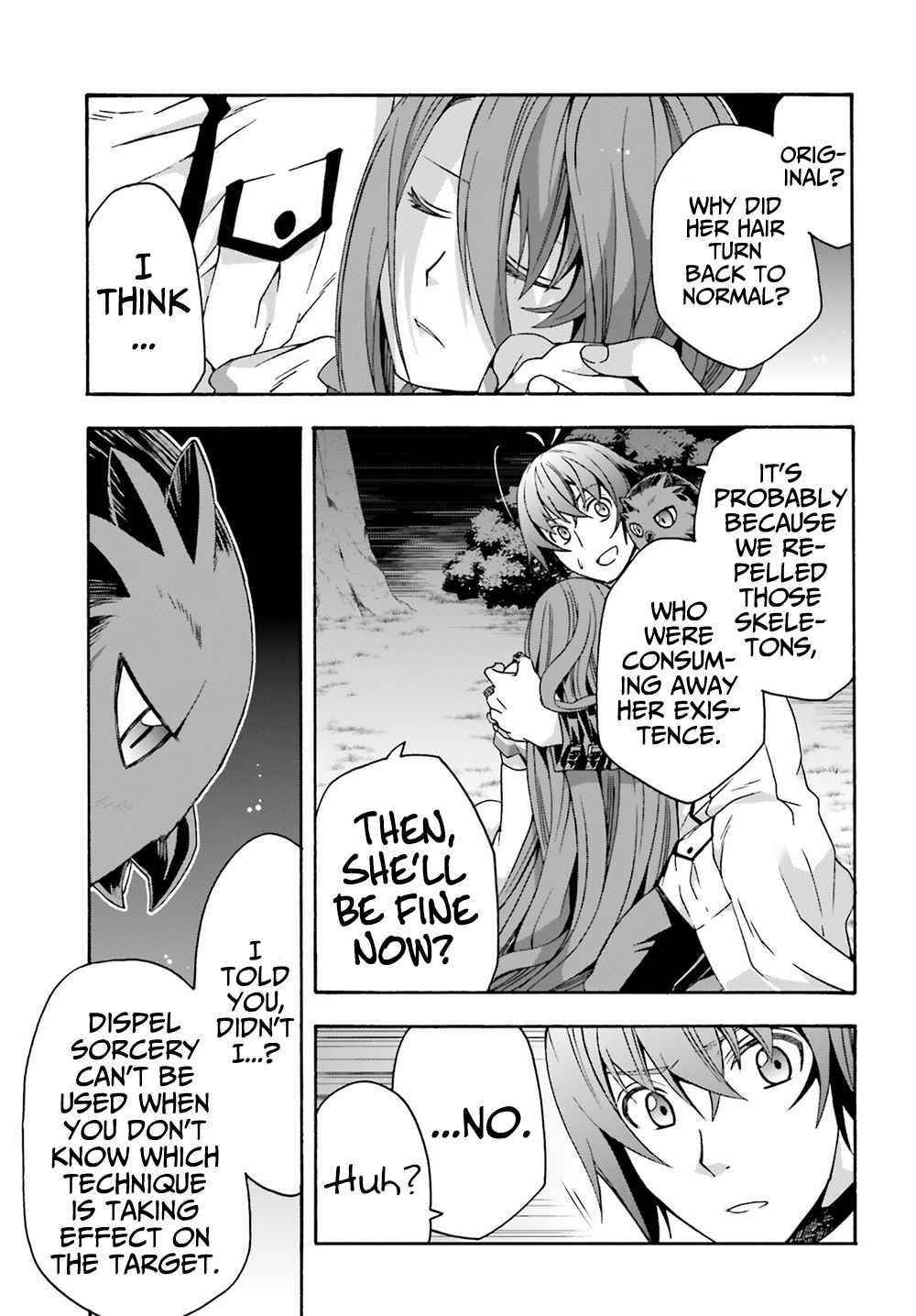 The Wrong Way To Use Healing Magic Chapter 51 - Page 30 in English