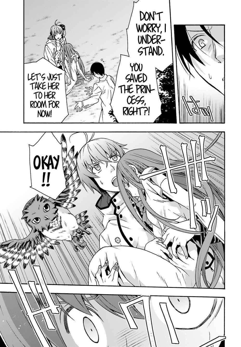The Wrong Way To Use Healing Magic Chapter 51 - Page 34 in English