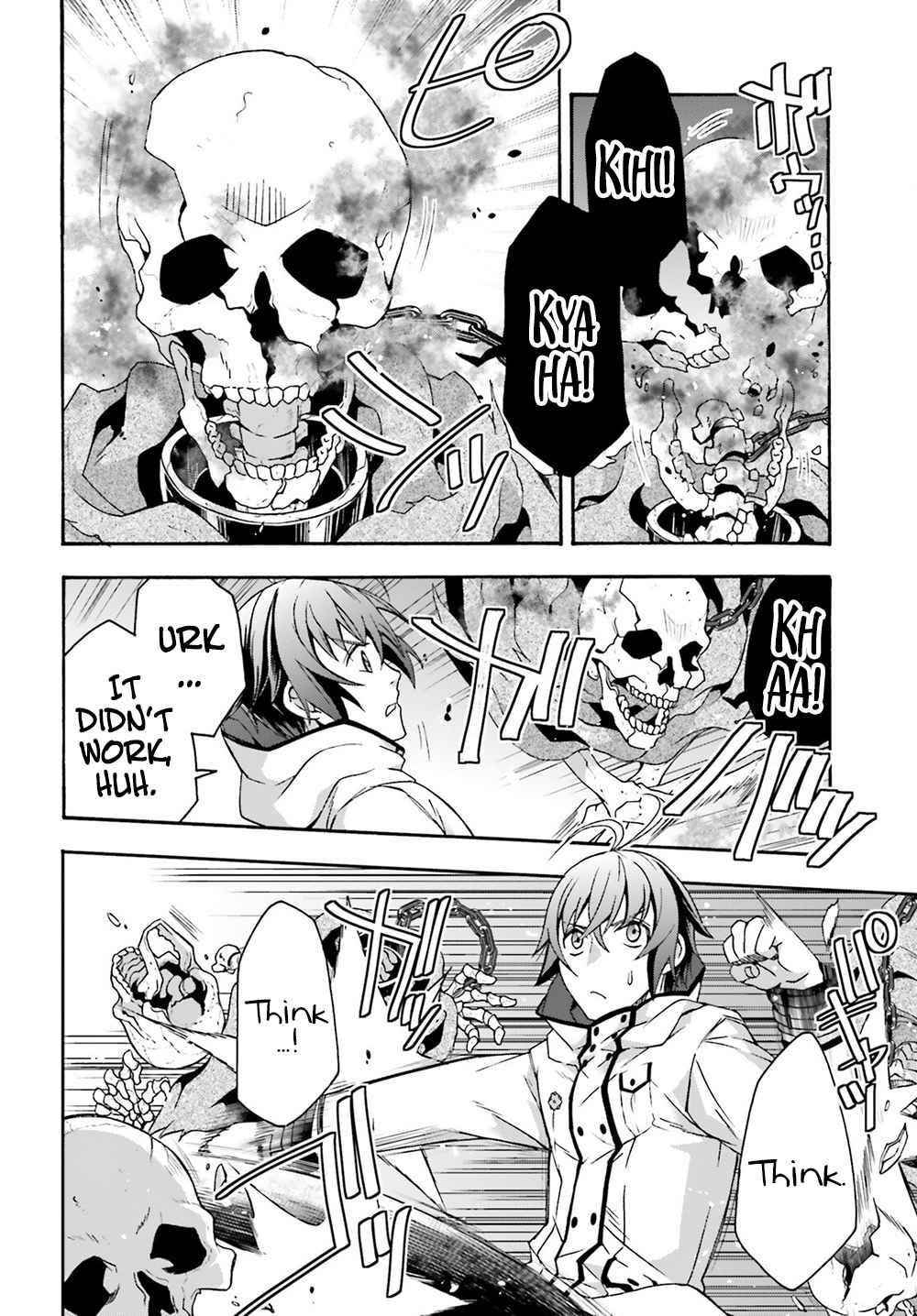 The Wrong Way To Use Healing Magic Chapter 51 - Page 6 in English