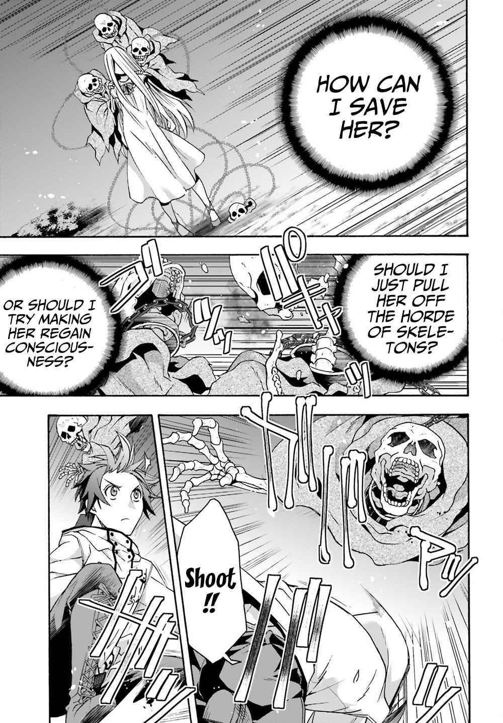 The Wrong Way To Use Healing Magic Chapter 51 - Page 7 in English