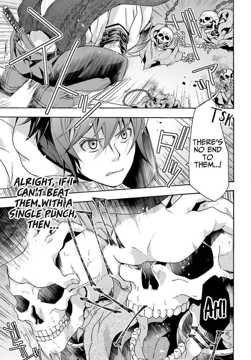 The Wrong Way To Use Healing Magic Chapter 51 - Page 9 in English