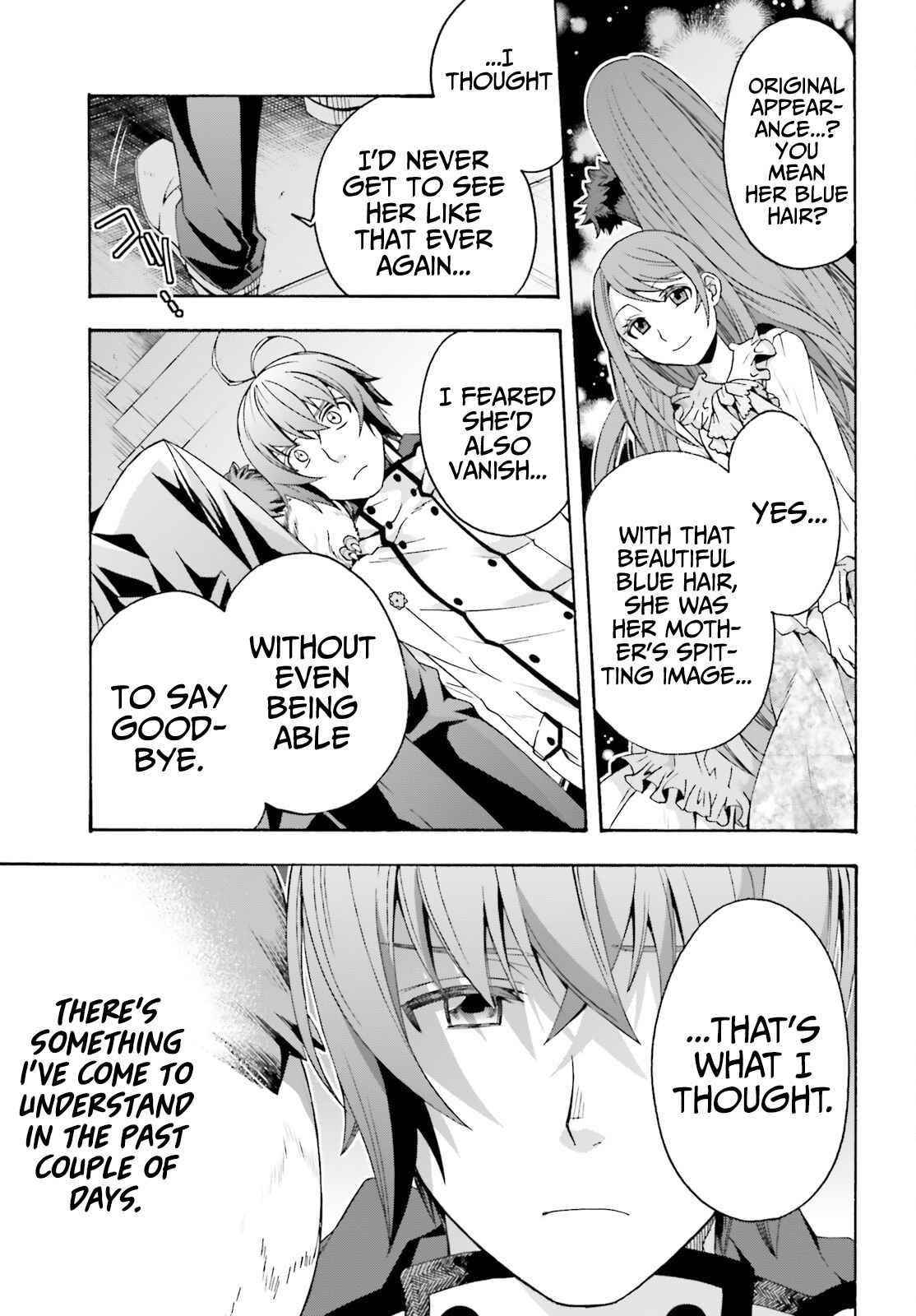 The Wrong Way To Use Healing Magic Chapter 52 - Page 21 in English
