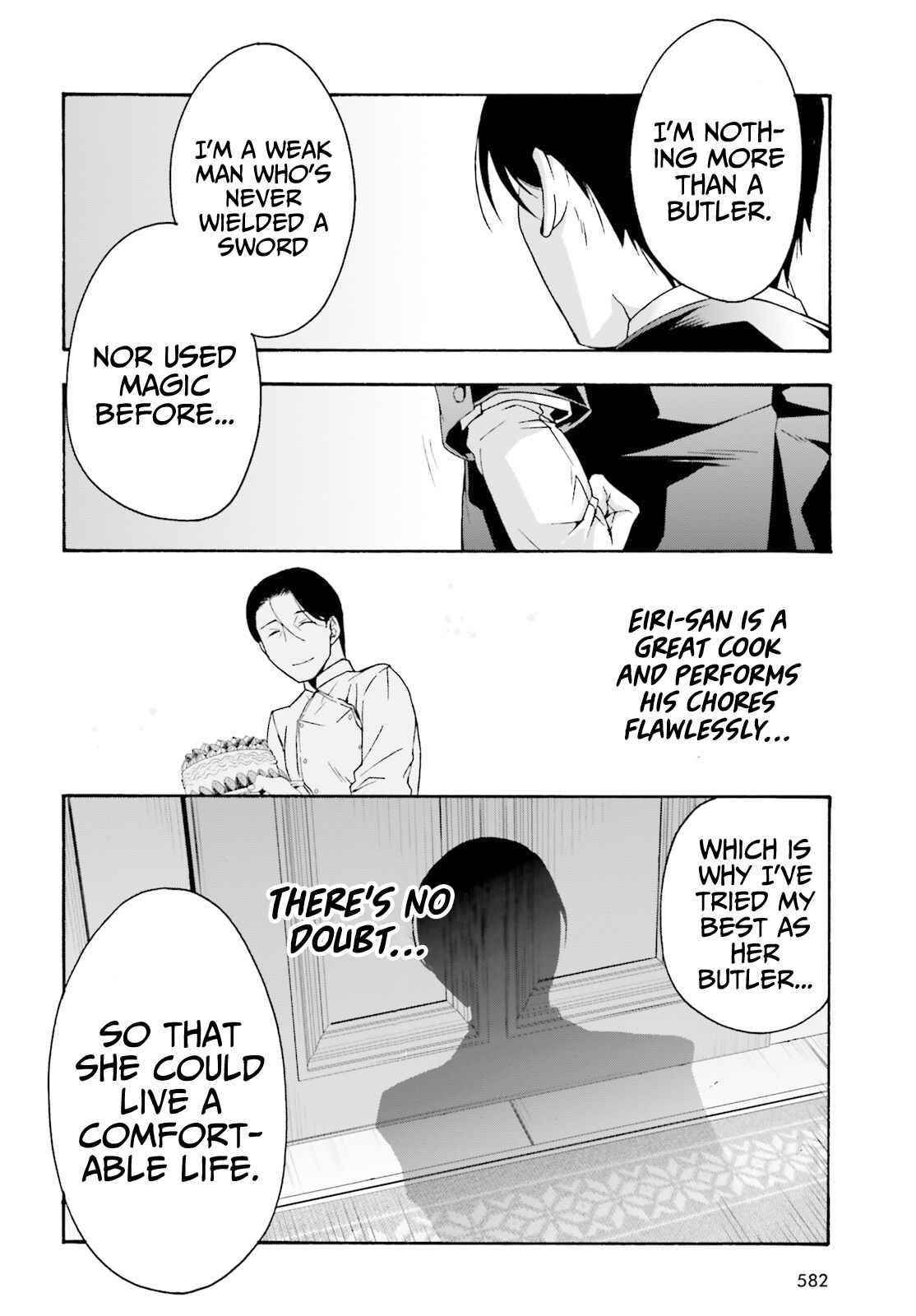 The Wrong Way To Use Healing Magic Chapter 52 - Page 22 in English