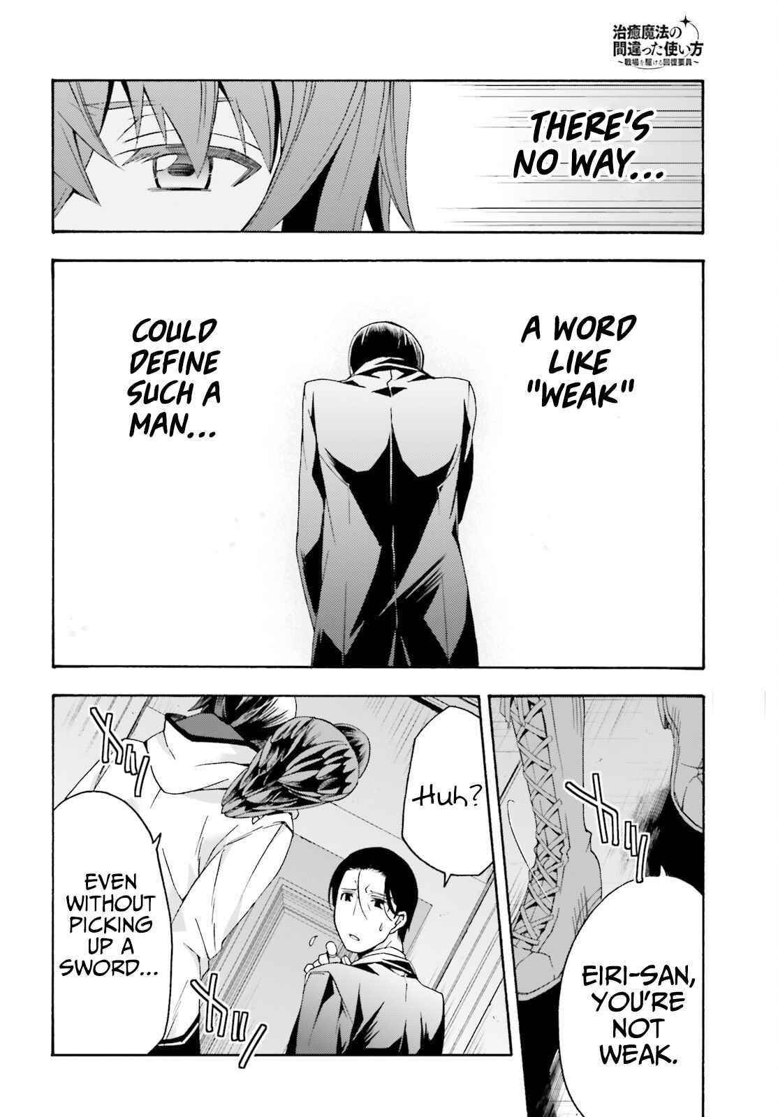 The Wrong Way To Use Healing Magic Chapter 52 - Page 24 in English