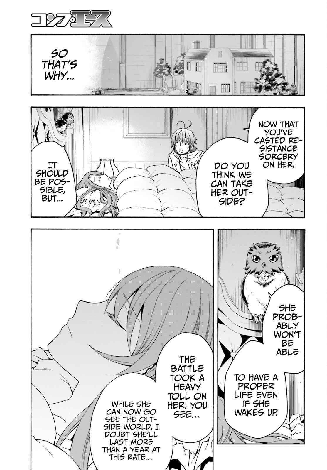 The Wrong Way To Use Healing Magic Chapter 52 - Page 3 in English