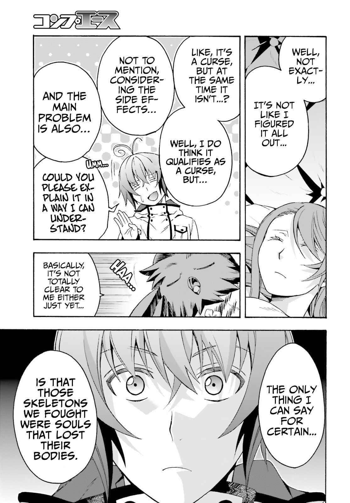 The Wrong Way To Use Healing Magic Chapter 52 - Page 5 in English
