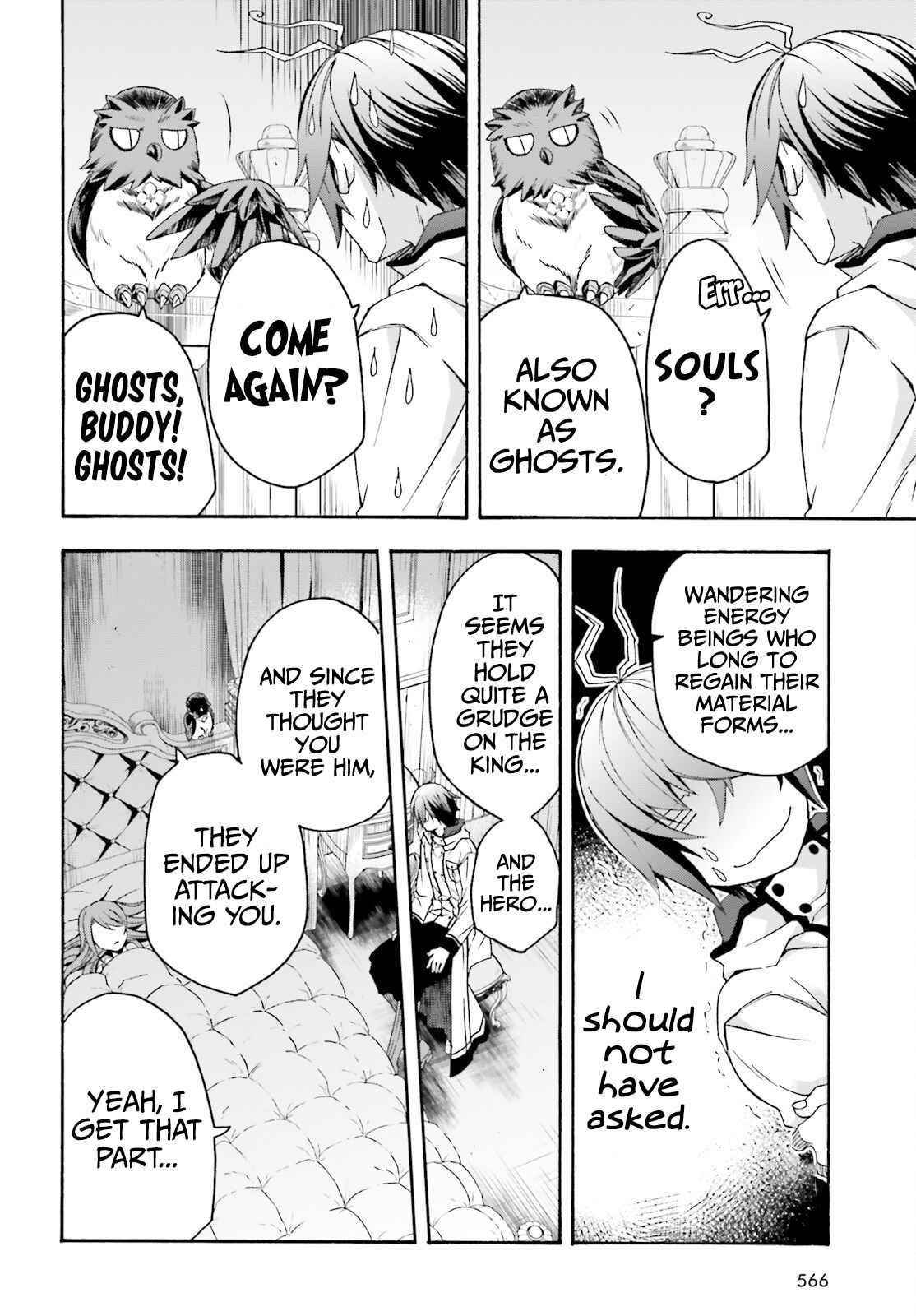 The Wrong Way To Use Healing Magic Chapter 52 - Page 6 in English
