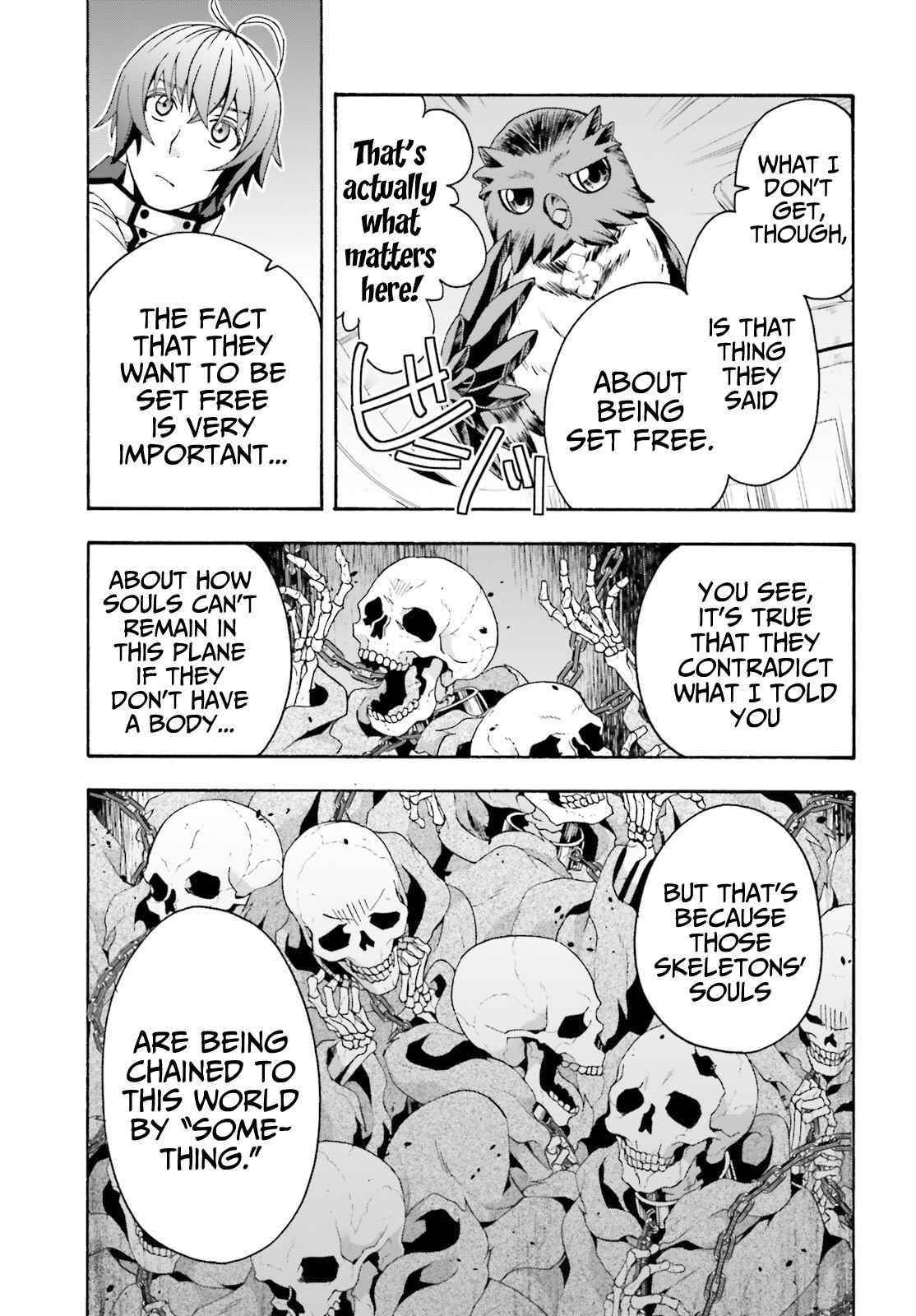 The Wrong Way To Use Healing Magic Chapter 52 - Page 7 in English