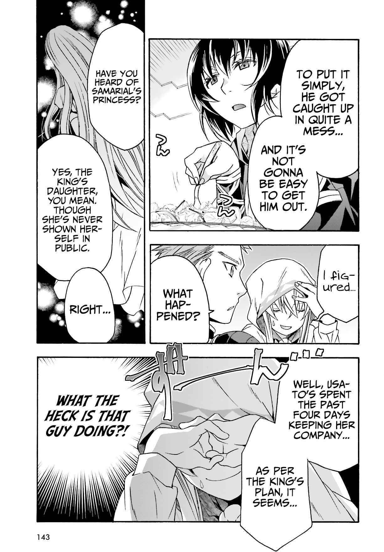 The Wrong Way To Use Healing Magic Chapter 53 - Page 11 in English