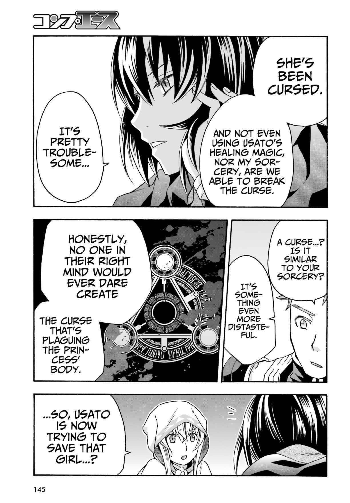 The Wrong Way To Use Healing Magic Chapter 53 - Page 13 in English