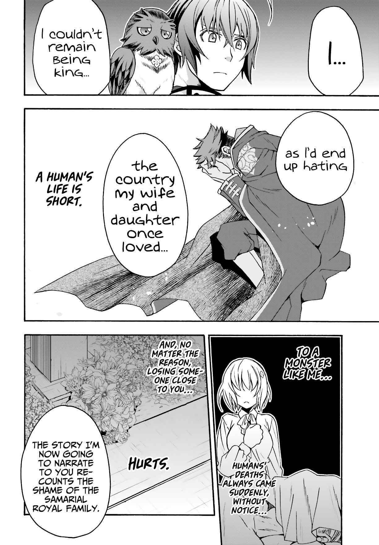 The Wrong Way To Use Healing Magic Chapter 53 - Page 22 in English