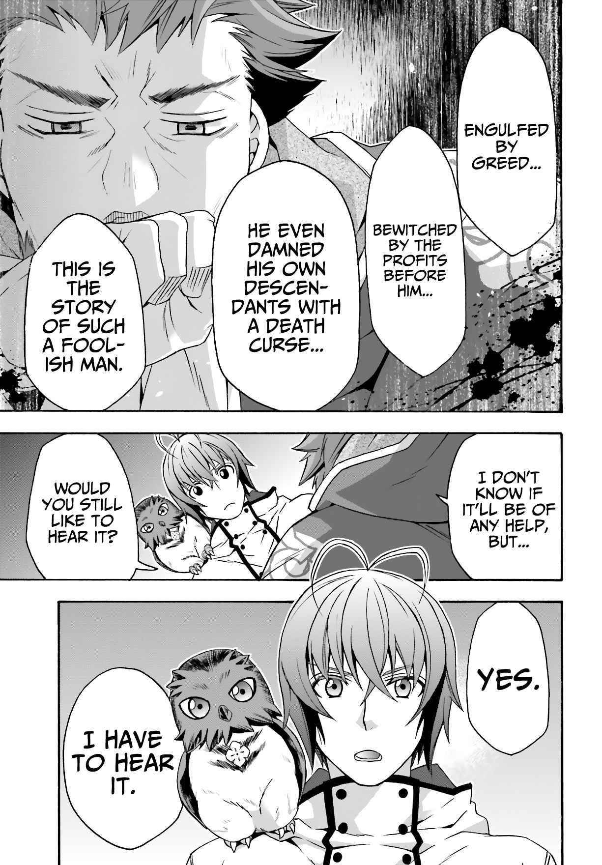 The Wrong Way To Use Healing Magic Chapter 53 - Page 23 in English