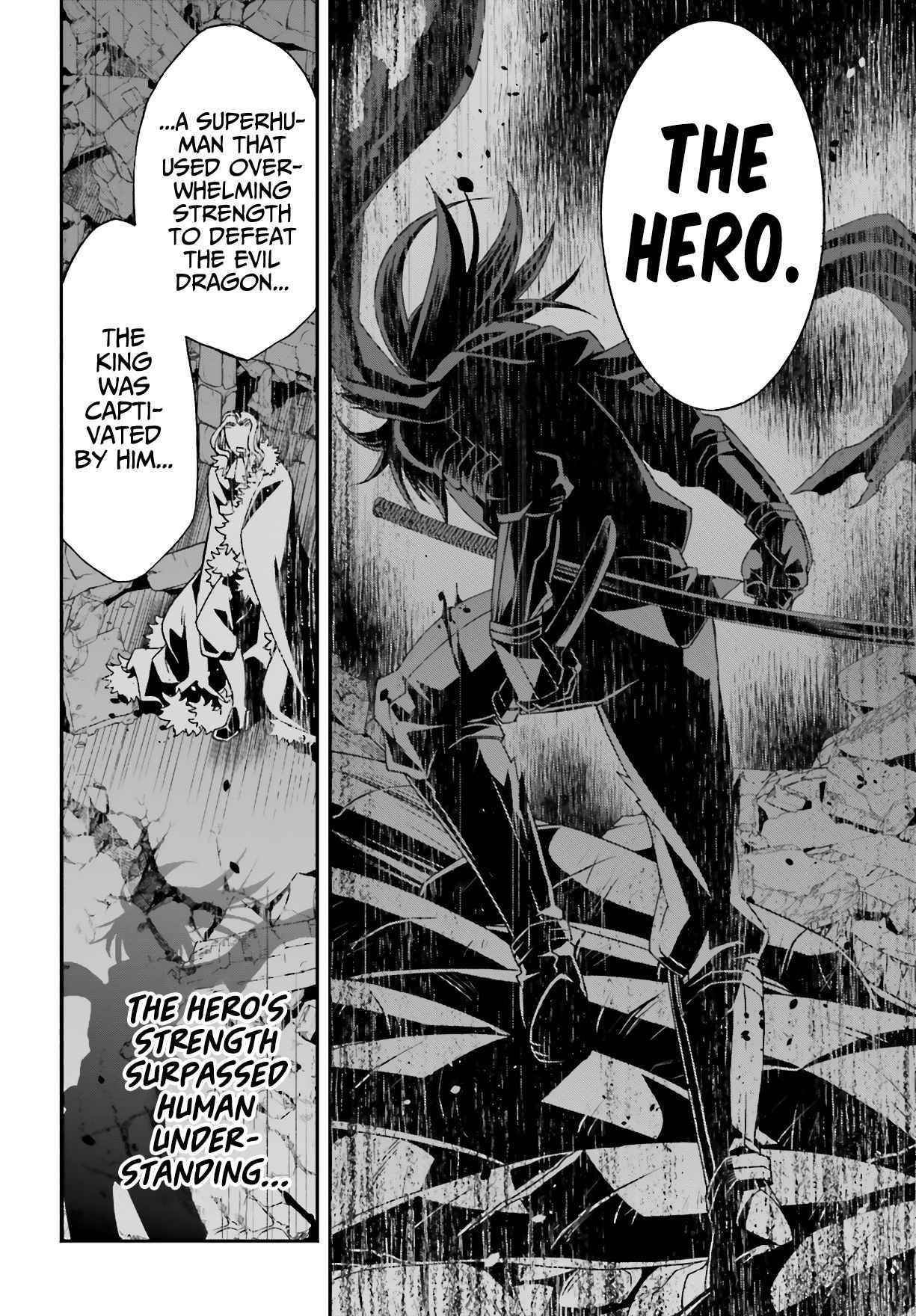 The Wrong Way To Use Healing Magic Chapter 53 - Page 26 in English