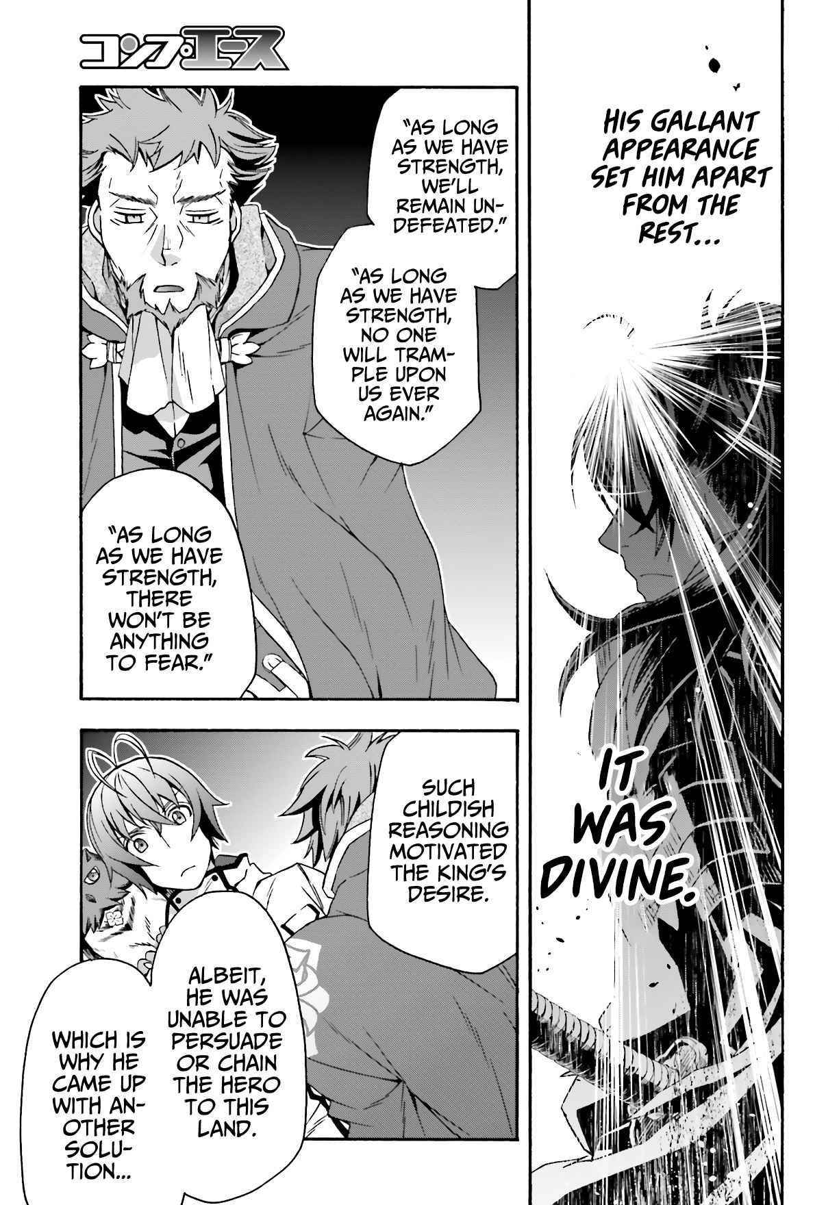 The Wrong Way To Use Healing Magic Chapter 53 - Page 27 in English