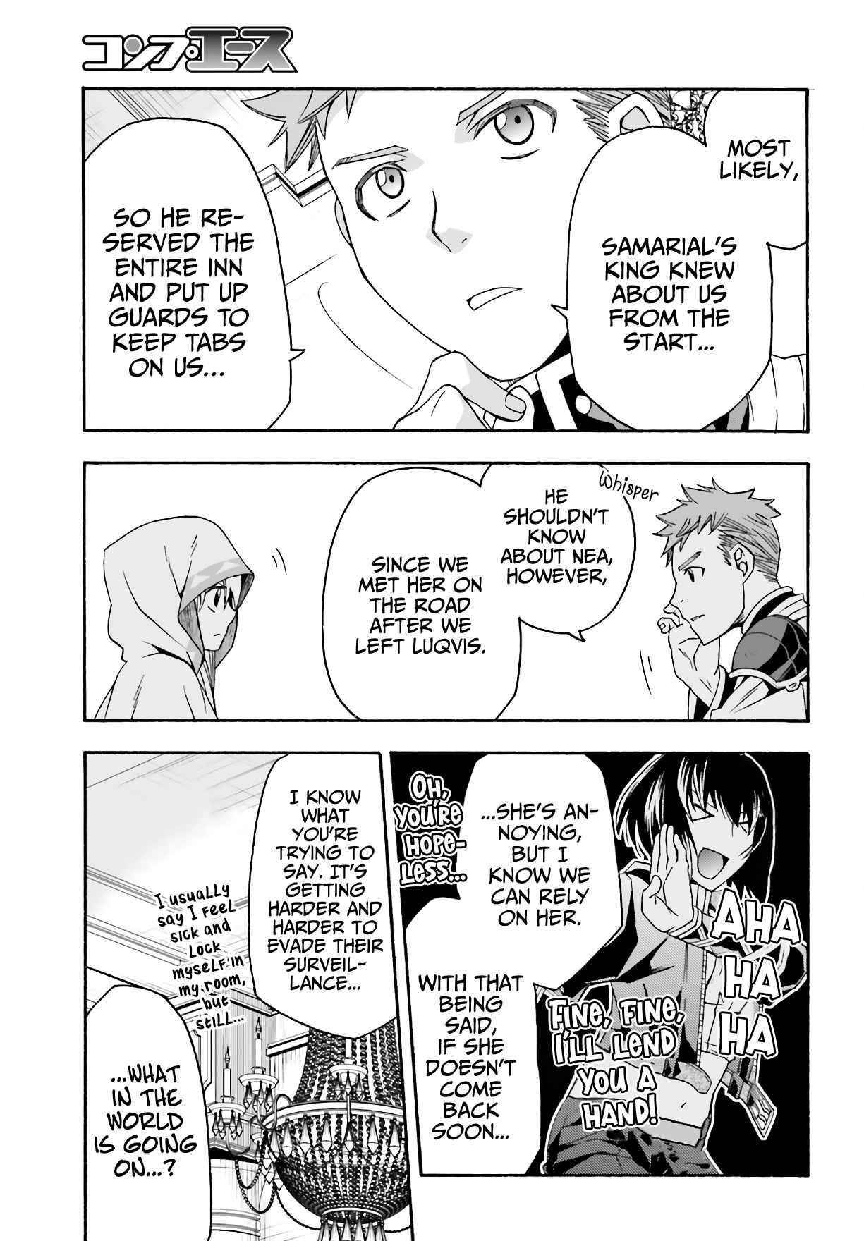 The Wrong Way To Use Healing Magic Chapter 53 - Page 3 in English