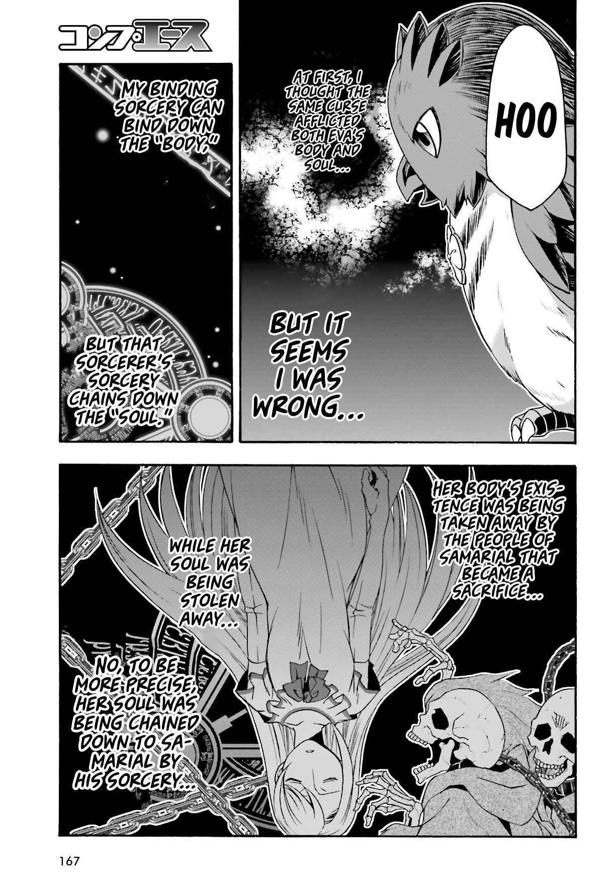 The Wrong Way To Use Healing Magic Chapter 53 - Page 35 in English