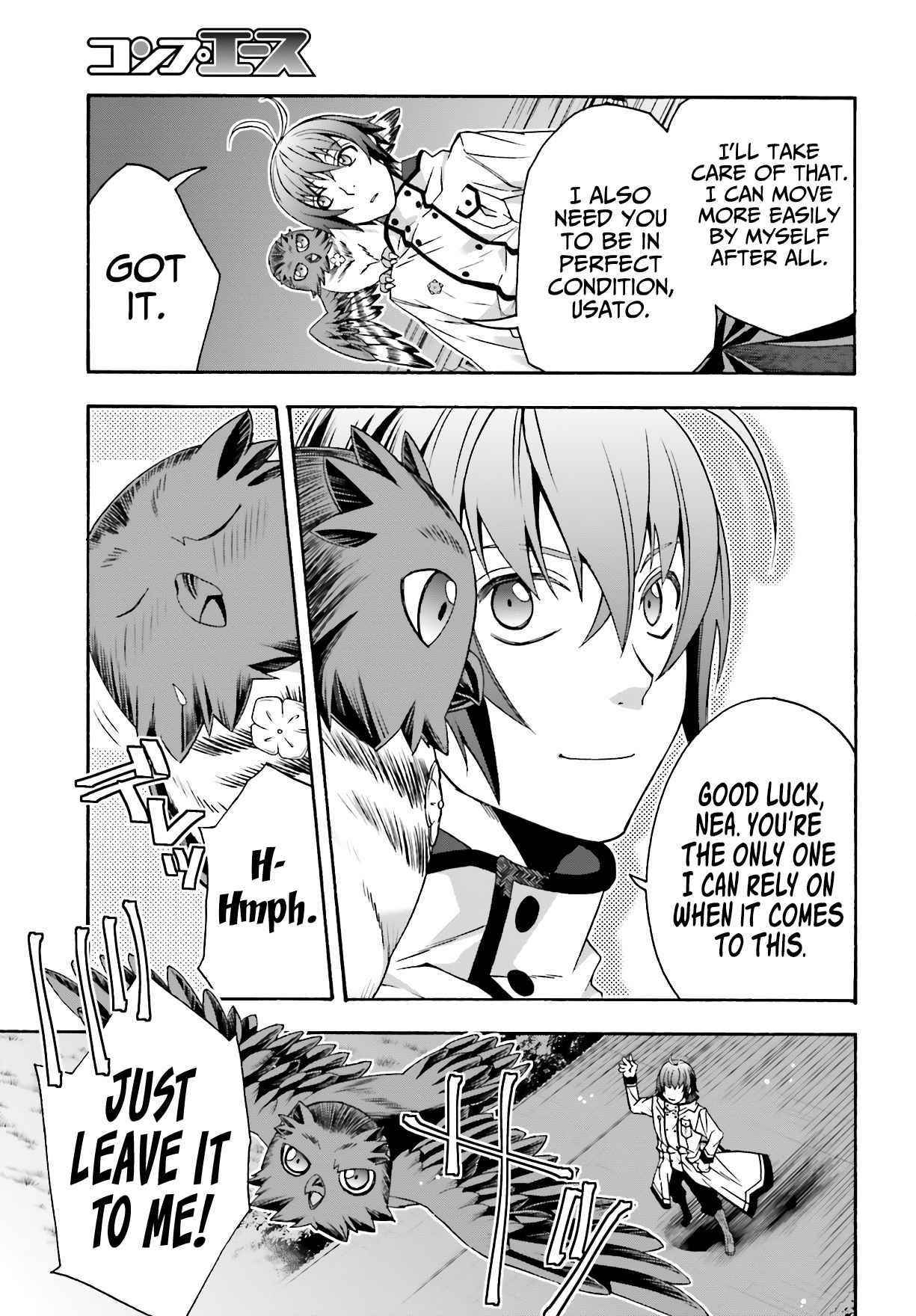 The Wrong Way To Use Healing Magic Chapter 53 - Page 37 in English