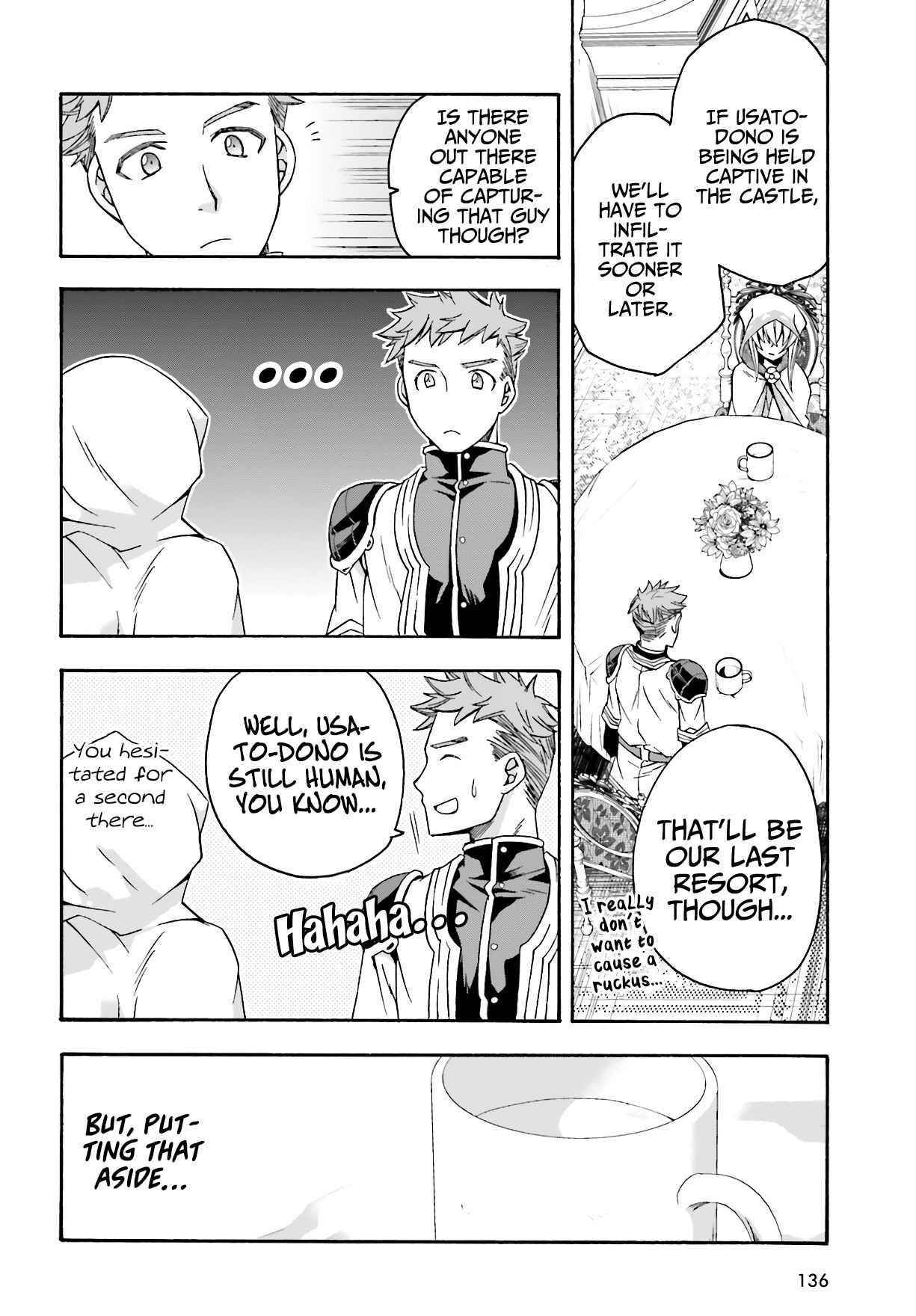 The Wrong Way To Use Healing Magic Chapter 53 - Page 4 in English