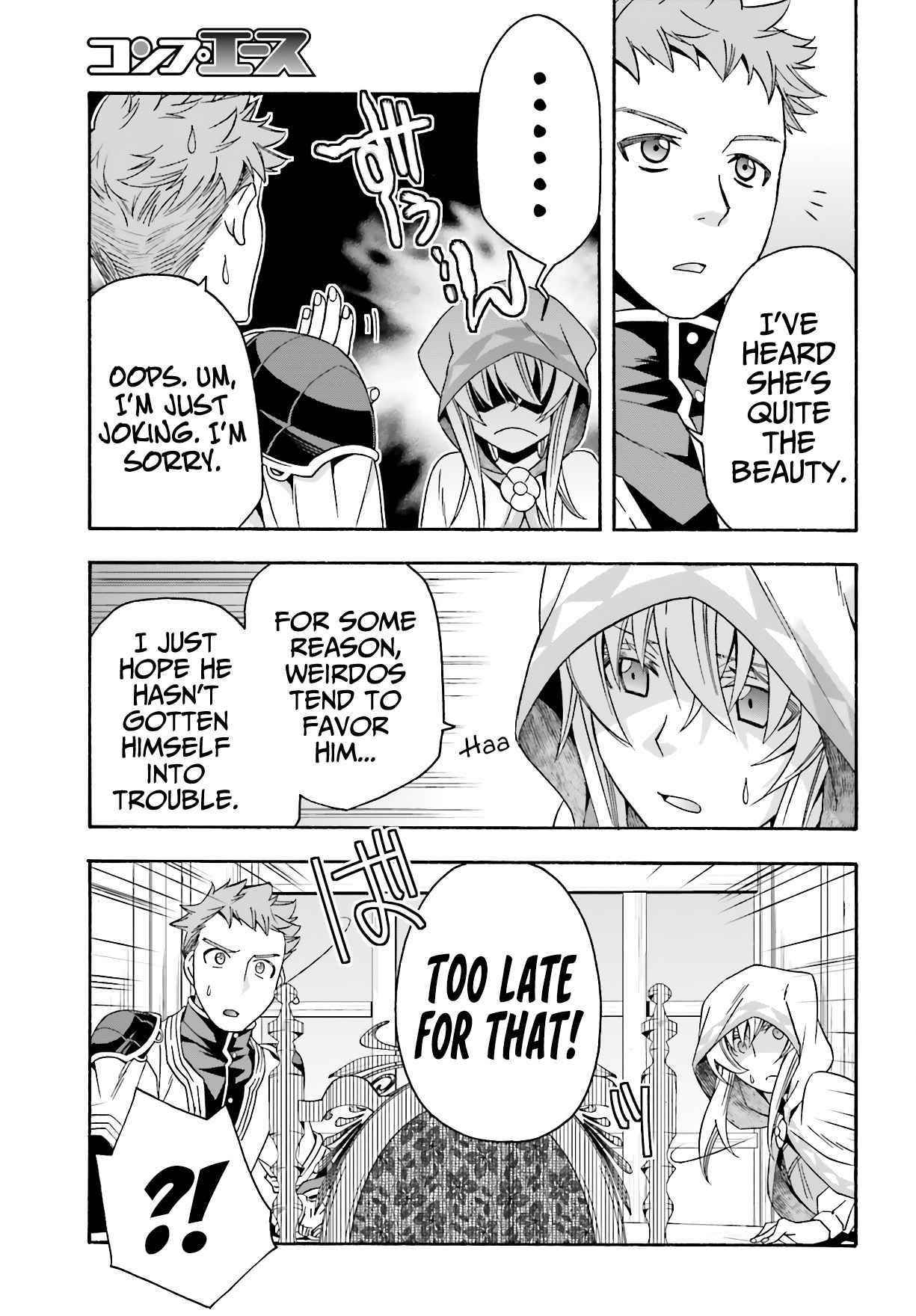 The Wrong Way To Use Healing Magic Chapter 53 - Page 7 in English