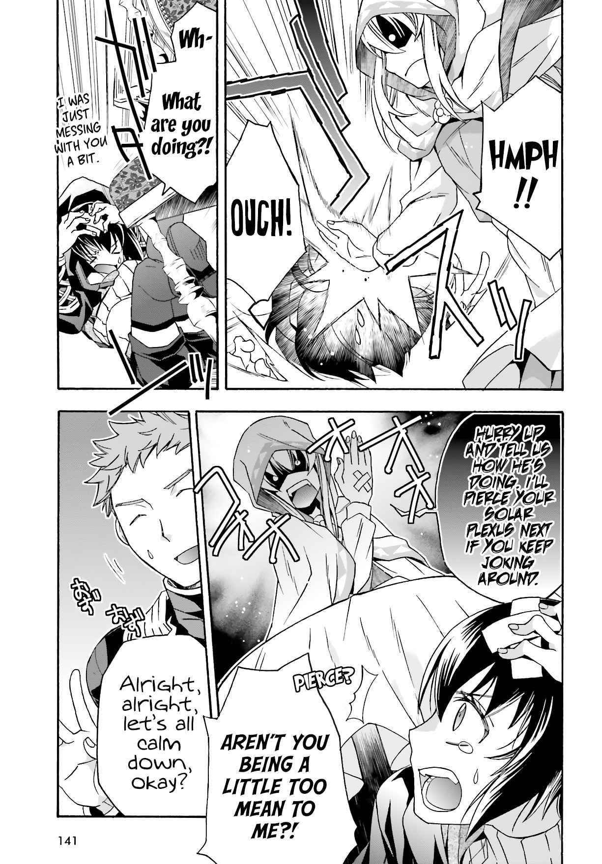 The Wrong Way To Use Healing Magic Chapter 53 - Page 9 in English