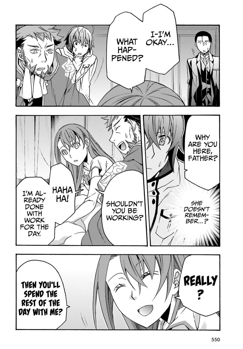 The Wrong Way To Use Healing Magic Chapter 54 - Page 10 in English