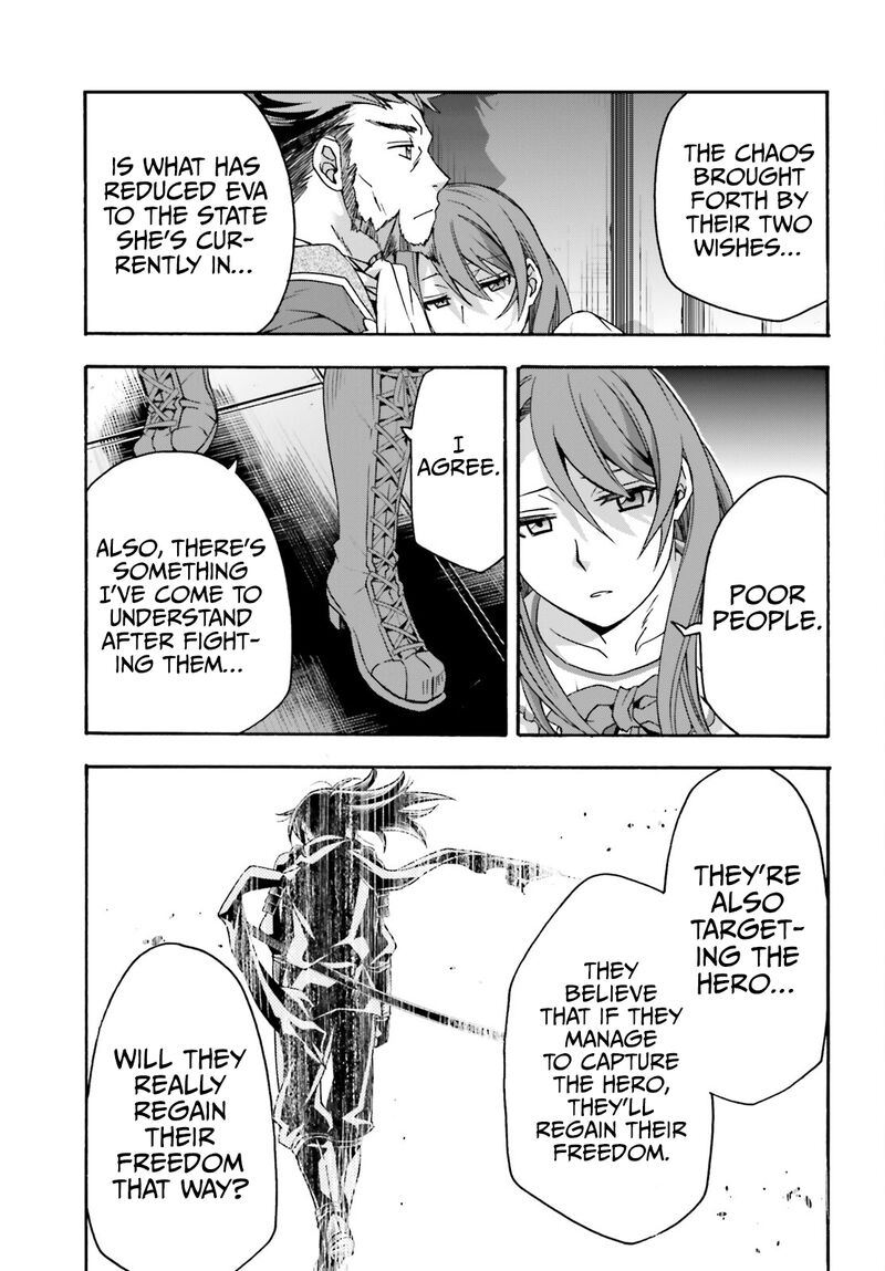 The Wrong Way To Use Healing Magic Chapter 54 - Page 25 in English