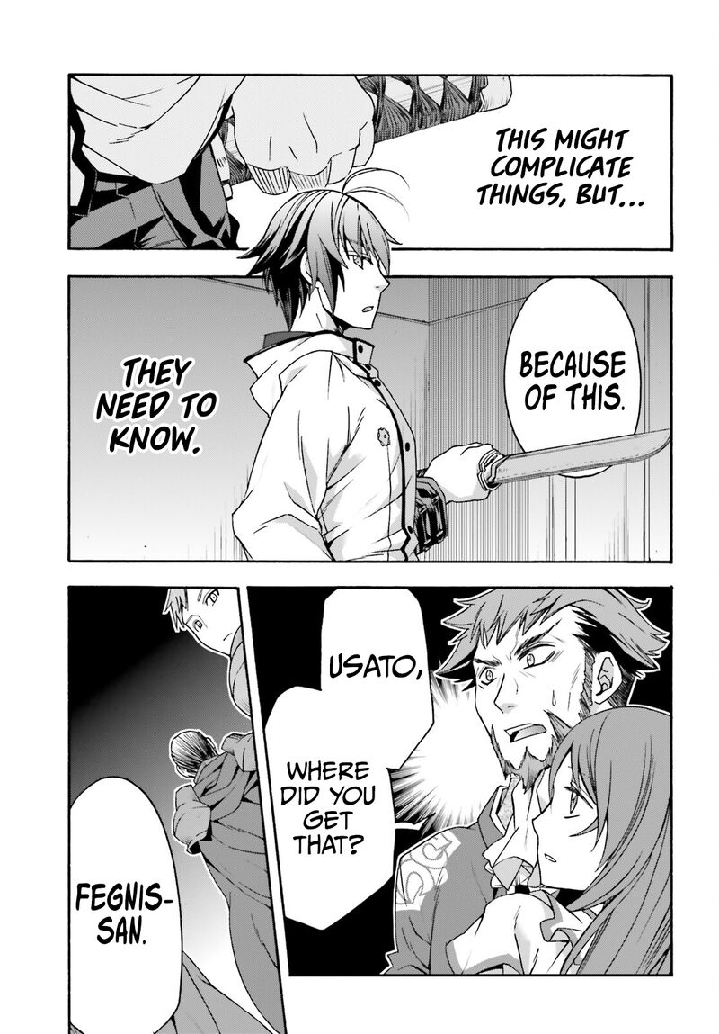 The Wrong Way To Use Healing Magic Chapter 54 - Page 27 in English