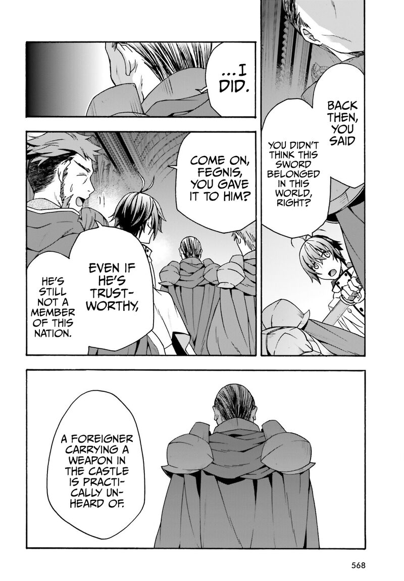 The Wrong Way To Use Healing Magic Chapter 54 - Page 28 in English