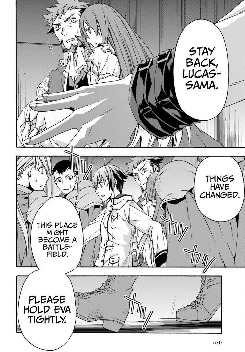 The Wrong Way To Use Healing Magic Chapter 54 - Page 30 in English