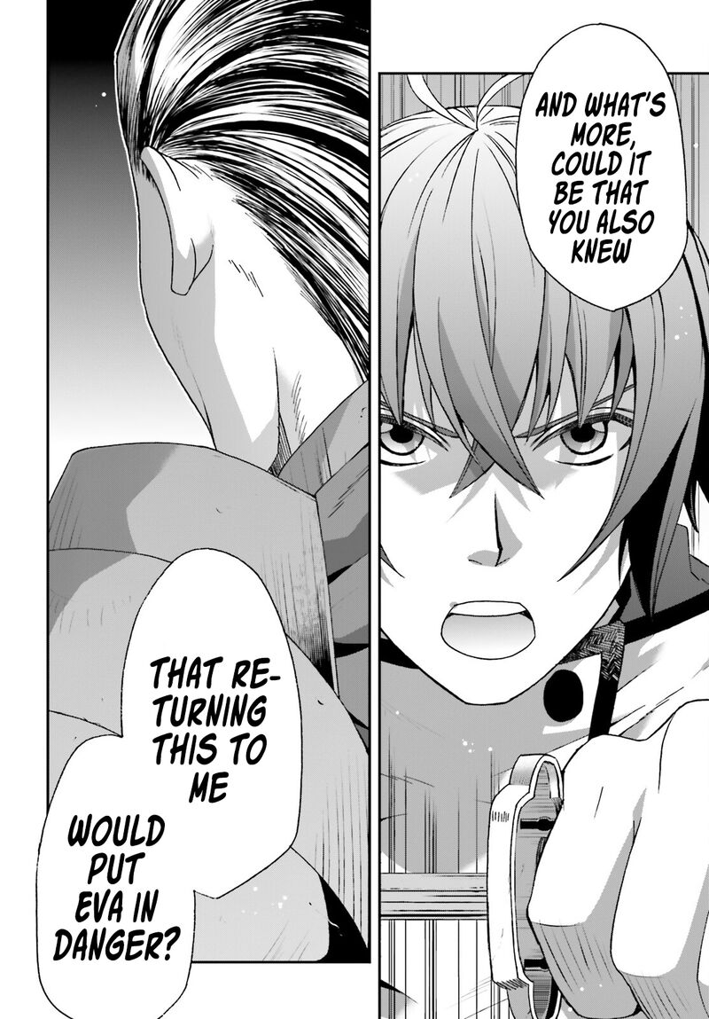 The Wrong Way To Use Healing Magic Chapter 54 - Page 34 in English