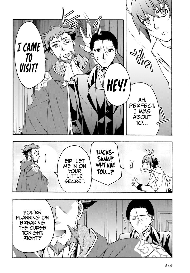 The Wrong Way To Use Healing Magic Chapter 54 - Page 4 in English