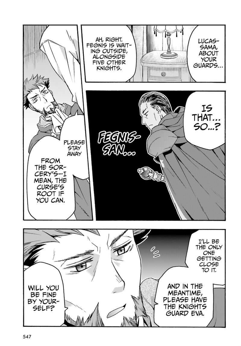 The Wrong Way To Use Healing Magic Chapter 54 - Page 7 in English