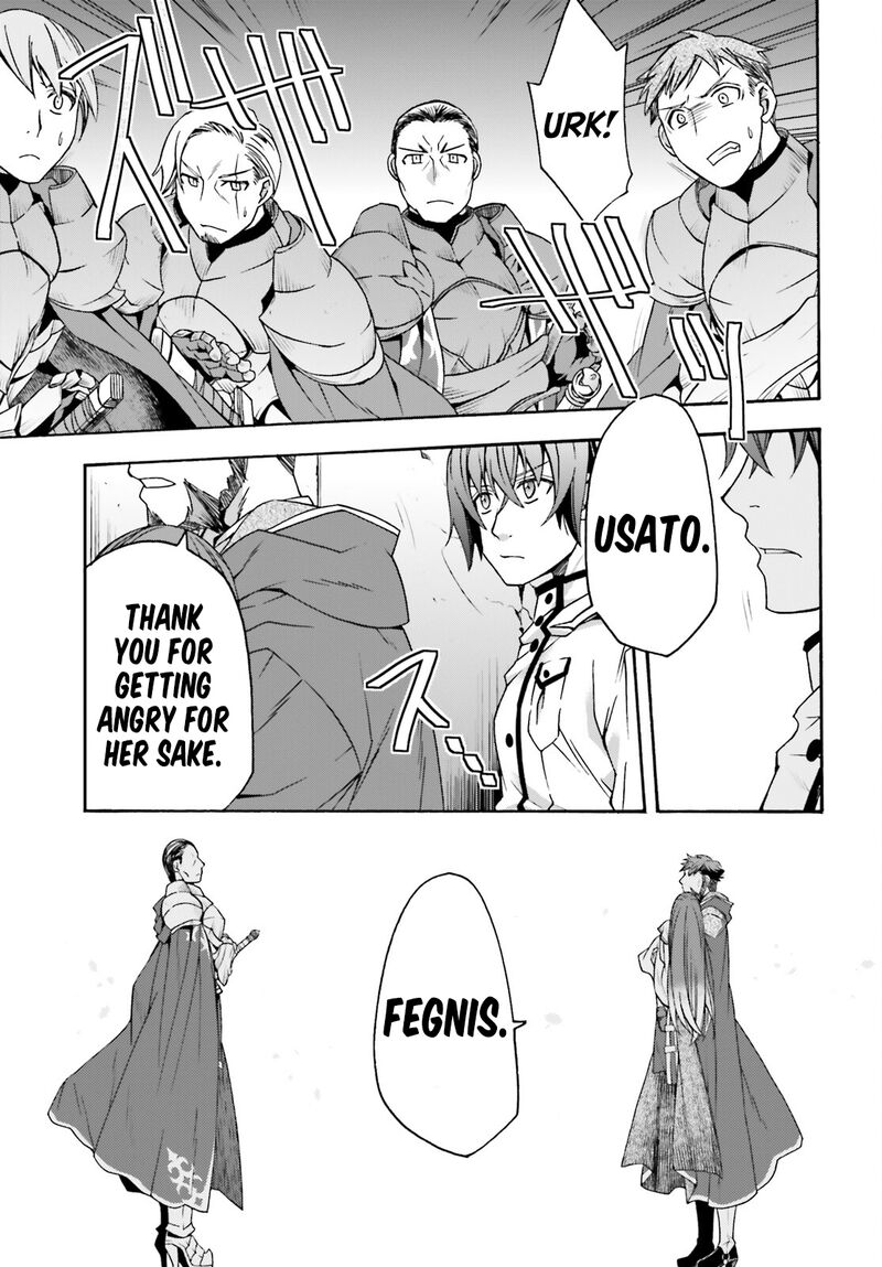 The Wrong Way To Use Healing Magic Chapter 55 - Page 21 in English
