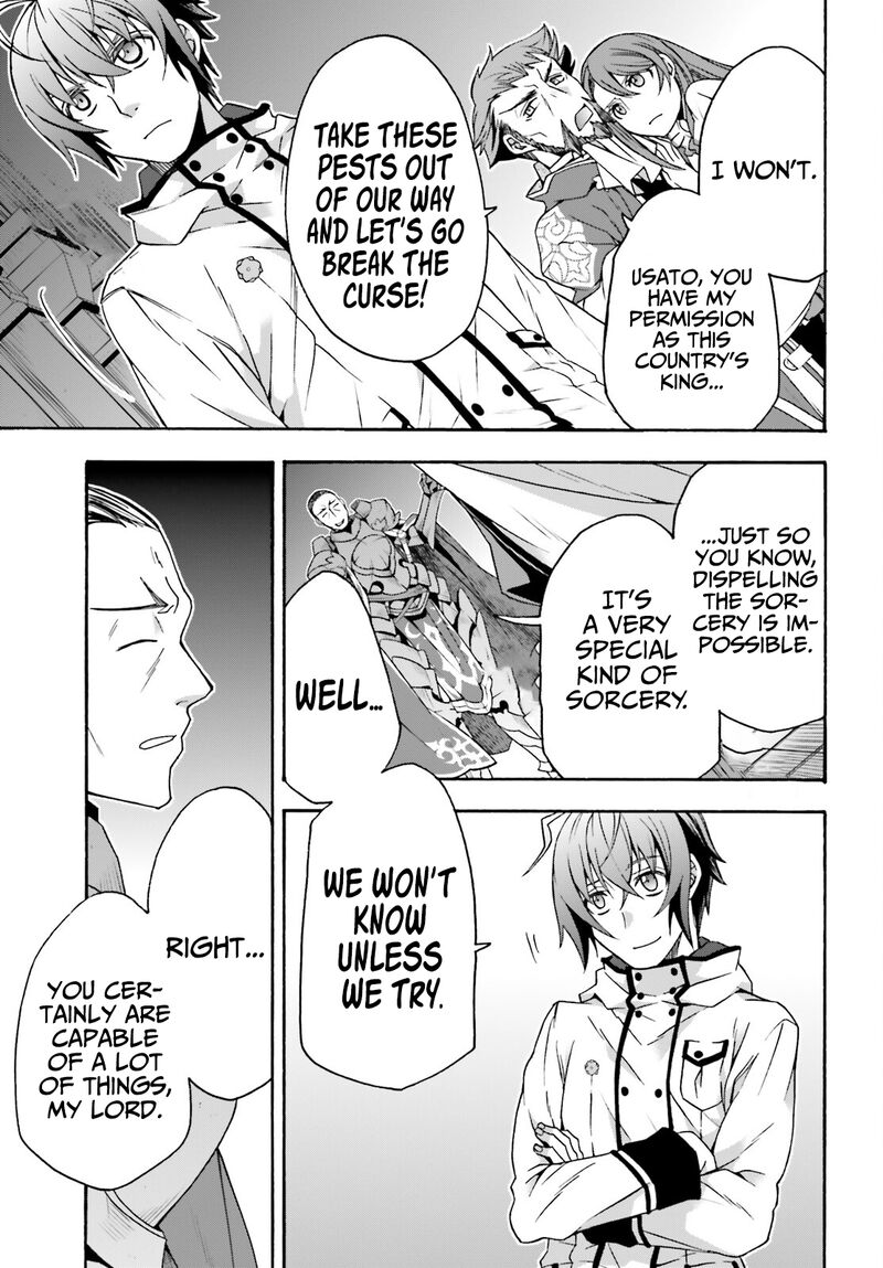 The Wrong Way To Use Healing Magic Chapter 55 - Page 25 in English