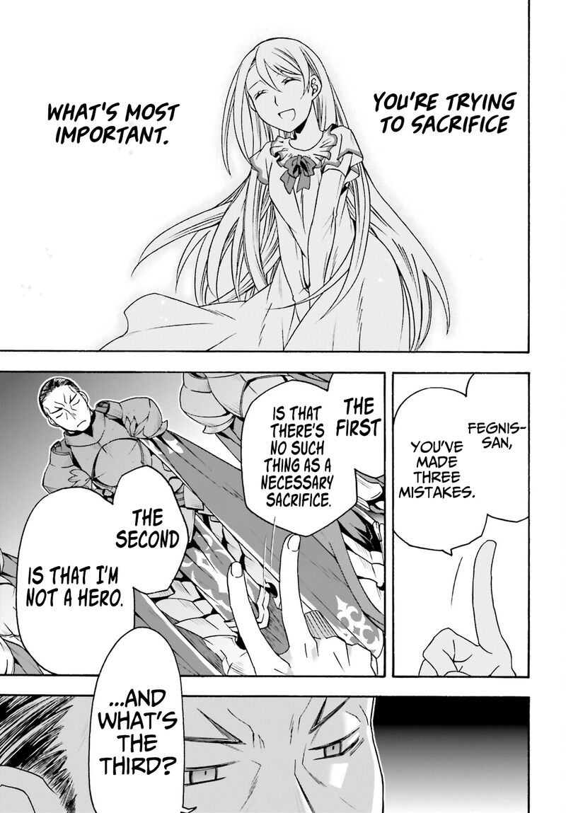 The Wrong Way To Use Healing Magic Chapter 55 - Page 29 in English