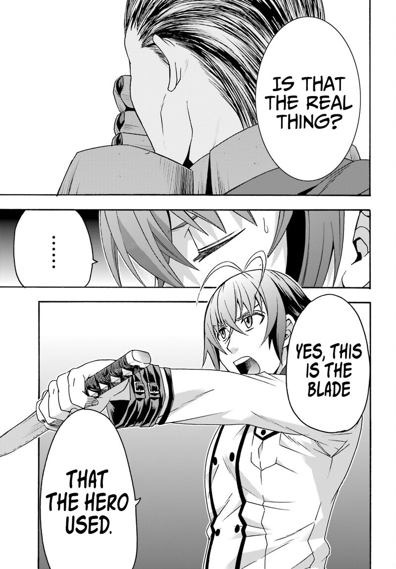 The Wrong Way To Use Healing Magic Chapter 55 - Page 3 in English