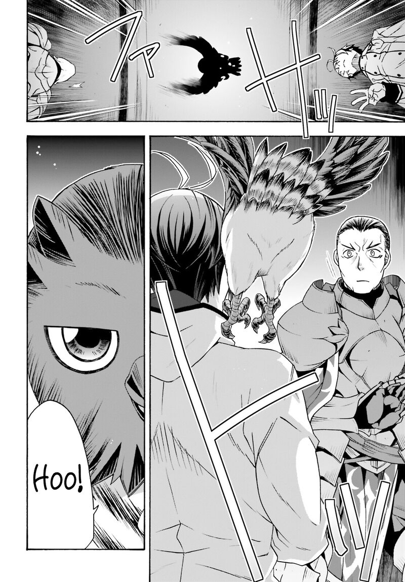 The Wrong Way To Use Healing Magic Chapter 55 - Page 30 in English