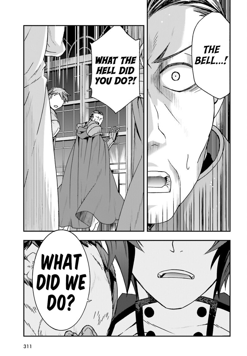The Wrong Way To Use Healing Magic Chapter 55 - Page 33 in English