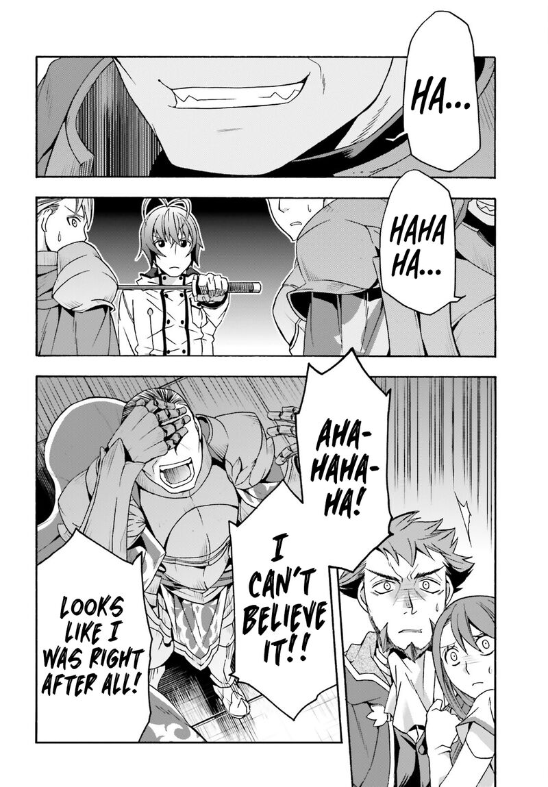 The Wrong Way To Use Healing Magic Chapter 55 - Page 4 in English