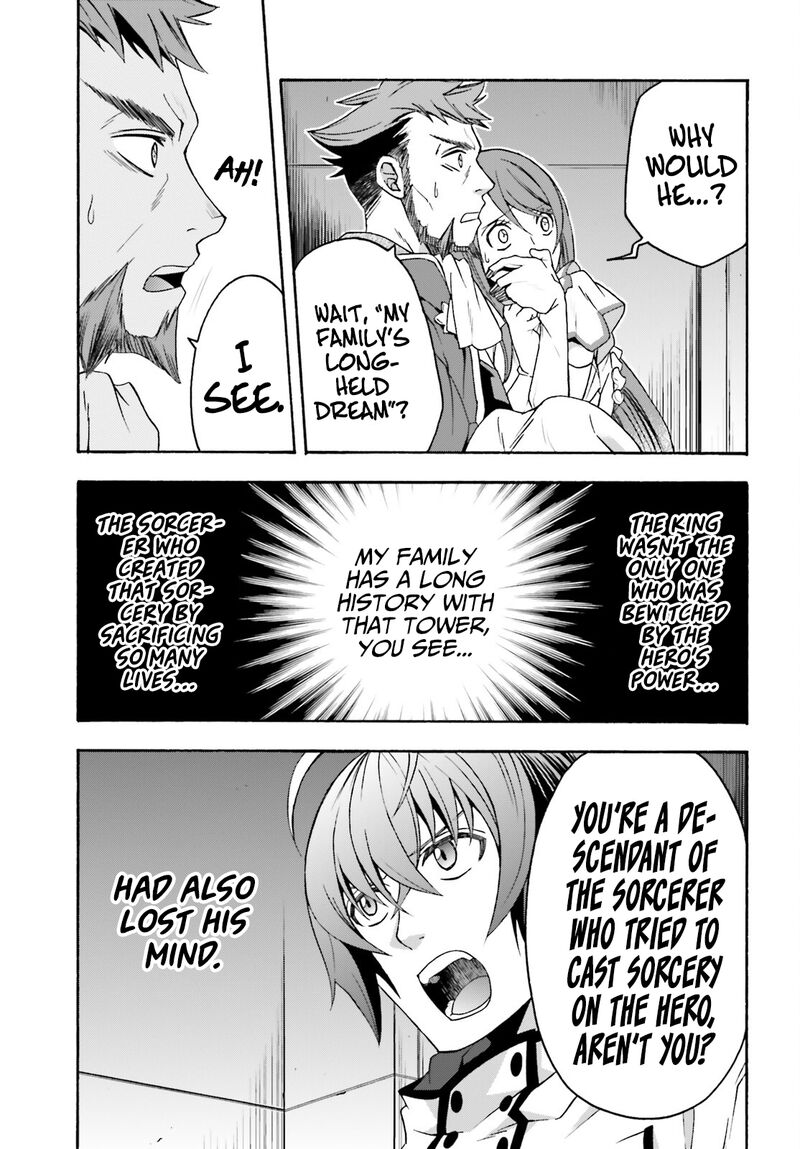The Wrong Way To Use Healing Magic Chapter 55 - Page 7 in English
