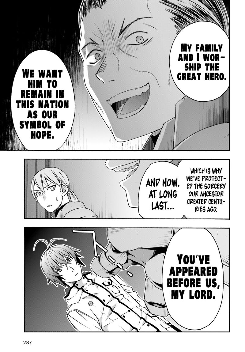 The Wrong Way To Use Healing Magic Chapter 55 - Page 9 in English