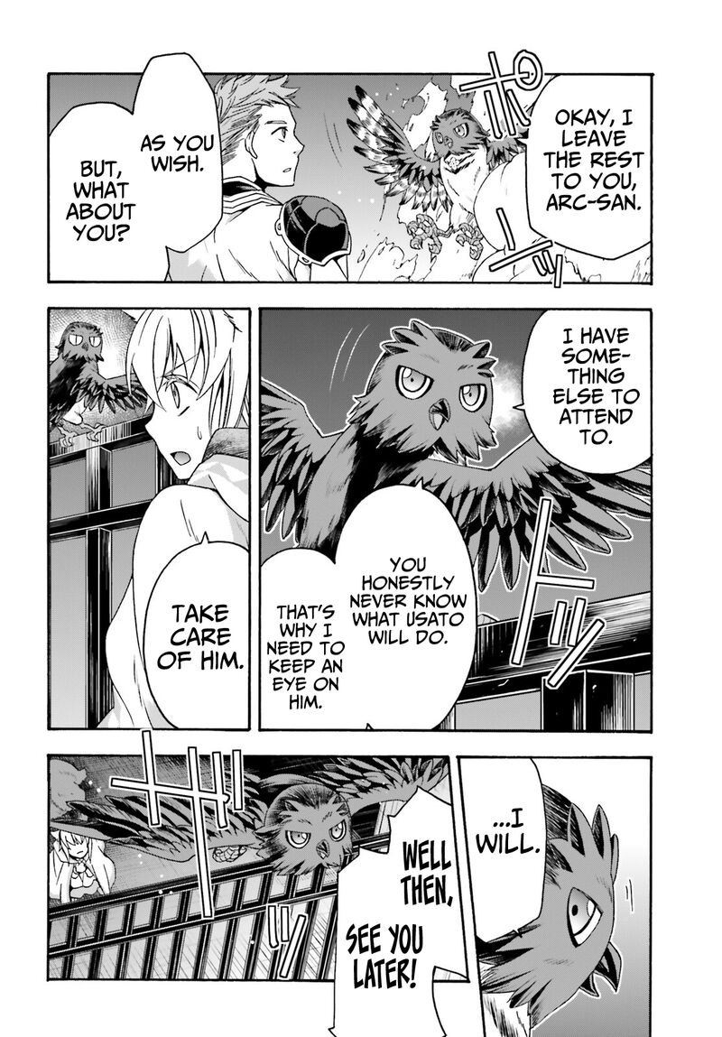 The Wrong Way To Use Healing Magic Chapter 56 - Page 12 in English