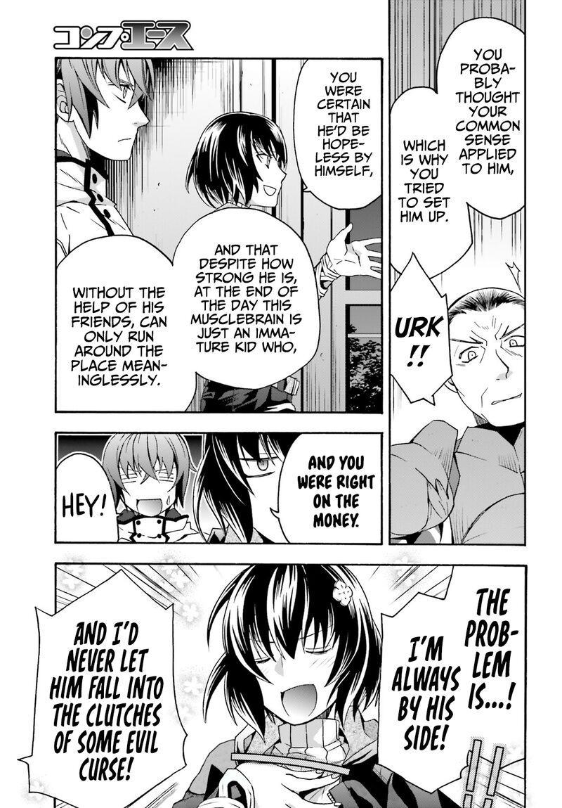The Wrong Way To Use Healing Magic Chapter 56 - Page 25 in English
