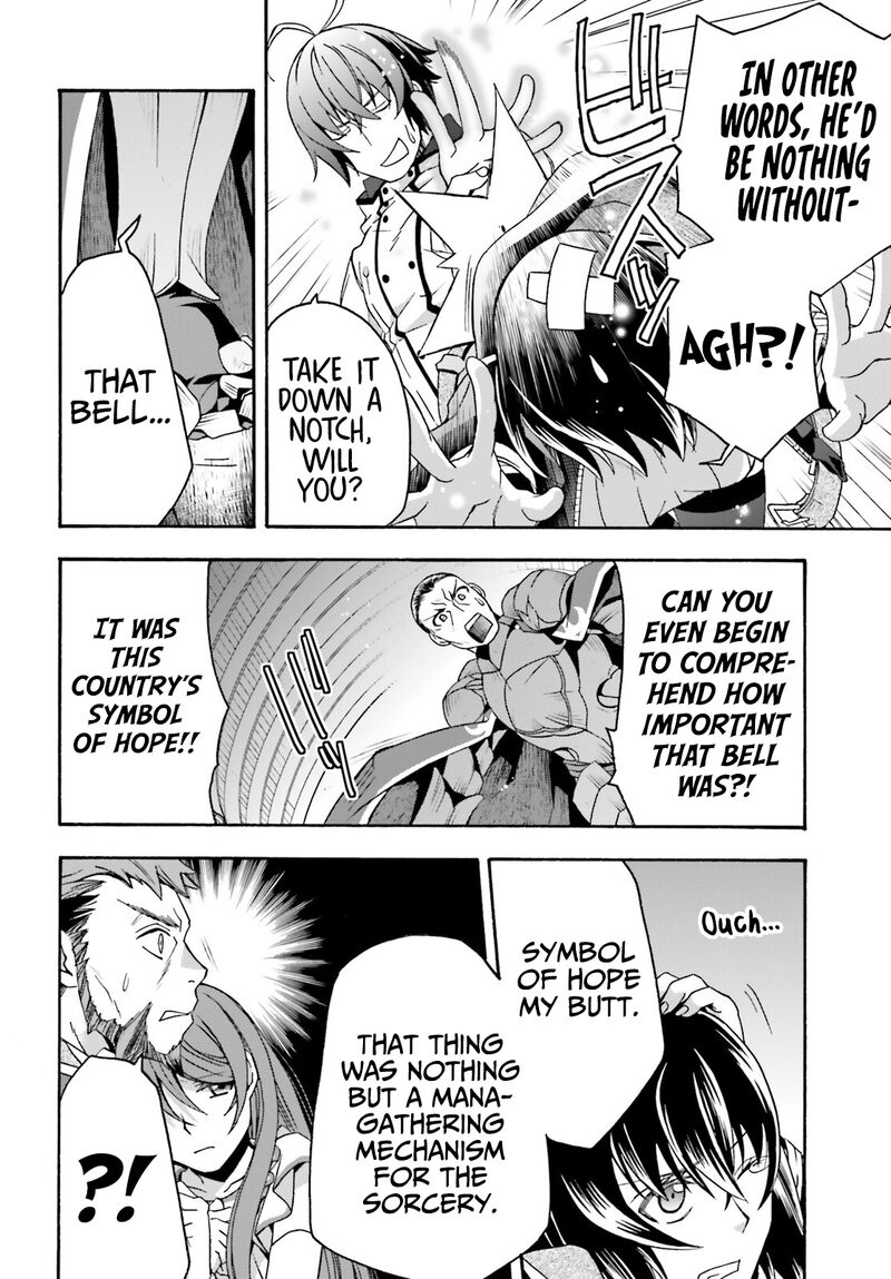 The Wrong Way To Use Healing Magic Chapter 56 - Page 26 in English
